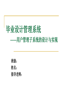 2018年中考题山东省济宁市2018年中考思想品德试题a卷word版含答案七年级下册道德与法