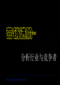 《北京市限价商品住房购买资格申请审核及配售管理办法》