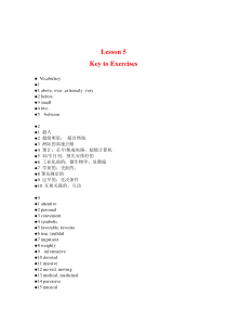 现代大学英语第二版精读2-Unit-5-Key-to-Exercises-Quick-Fix-Soc