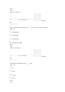 大学英语(一)第2次作业