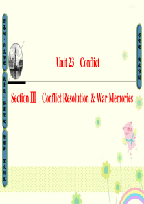 【优质课件】高中英语Unit23ConflictSectionⅢConflictResolution