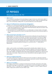 CT-Physics--CT研发者必备