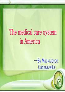 美国医疗保障制度-medical-care-system