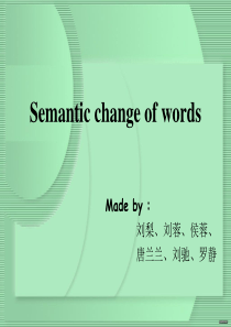 semantic-change-of-words