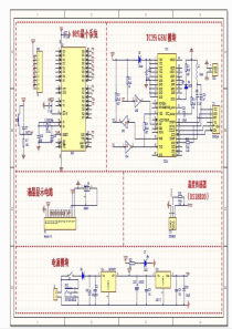 基于TC35i的GSM电路图
