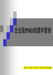 饮料行业分析报告(1)