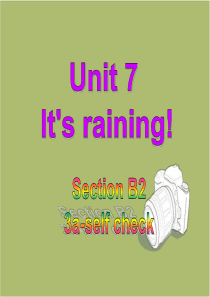 人教新目标英语七年级下册课件：Unit-7-Its-raining!-Section-B(3a-se