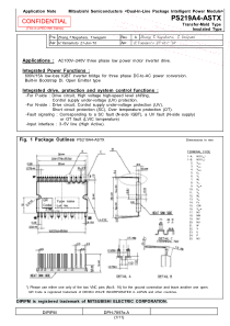 PS219A4的资料