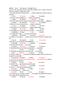 大学英语3习题--Test-Yourself