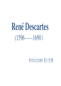 René-Descartes