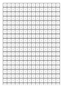 米字格A4练字模板