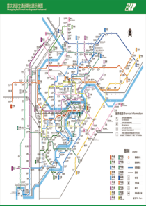 重庆轨道远期线路示意图