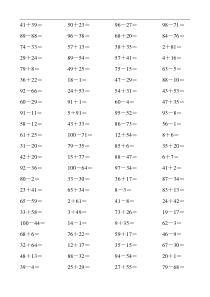 小学生100以内口算题卡A4打印版3000道