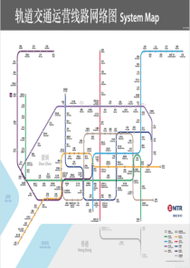 最新深圳地铁线路图