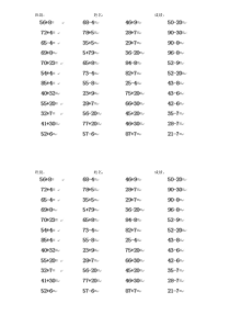 100以内加减法练习