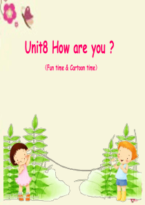 江苏译林版四下《Unit-8-How-are-you》ppt课件3