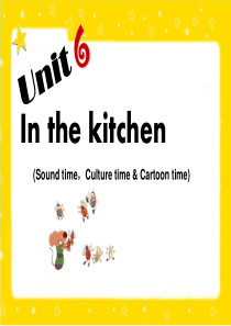 五年级下册英语-Unit6-In-the-kitchen(第3课时)-｜译林版三起-PPT优质课件