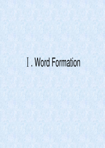 (词汇学)Word-Formation分析解读