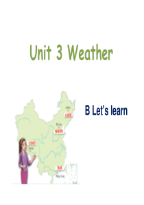 人教版pep小学四年级英语下册Unit3-Weather-B-Lets-learn精品公开课PPT课