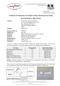 ISO17712-2013最新测试报告