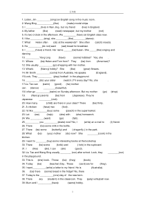 苏教版：牛津小学英语5b动词的适当形式填空练习题(五年级英语)