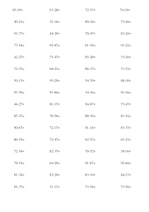 一年级100以内退位减法练习题