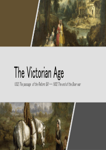 The-Victorian-Age-维多利亚时代