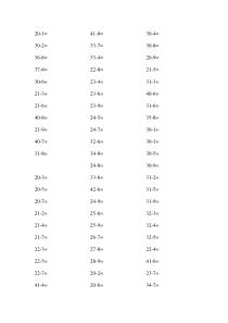 100以内两位数减一位数退位减法试题