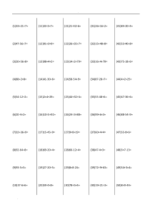 小学二年级下口算题1000道