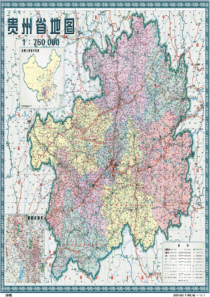 贵州地图(5000万像素高清版)