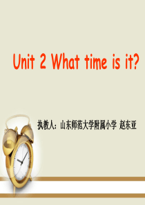 Unit-2-What-time-is-it课件完美版