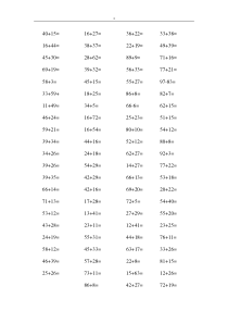 小学数学二年级100以内加减法口算题