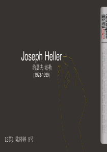 joseph-heller1