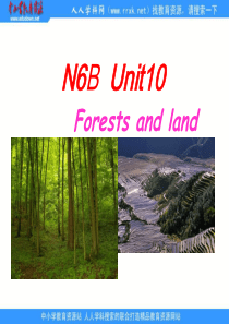 牛津上海版六下《Unit-10-Forests-and-land》ppt课件7