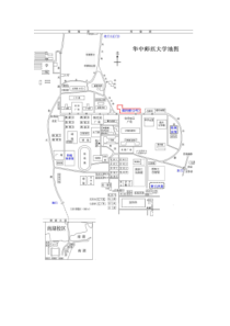 华中师范大学校园完整地图