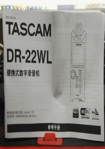 TASCAM-DR-22WL中文用户手册