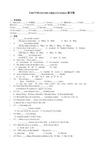 Unit9Myfavoritesubjectisscience复习题
