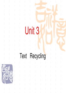 B2-unit3-泛读