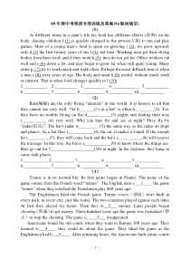 英语必做的50个首字母填空