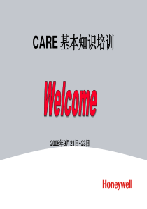 HONEYWELL-CARE培训资料