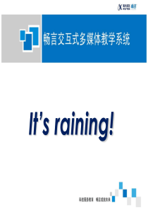 its-raining课件-3