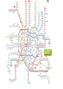 上海地铁A4可打印版