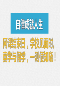 等比数列的概念及通项公式