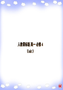 人教版必修四语言点Unit3-Book4