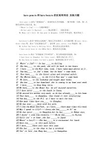 have-gone-to和have-been-to的区别和用法