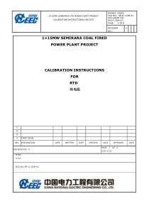 热电阻校验作业指导书