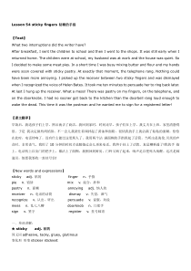 新概念英语第二册笔记-第54课