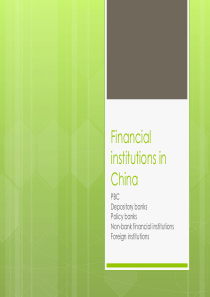 11   financial institutions in china