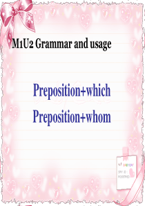 牛津英语高中M1U2 Grammar and usage