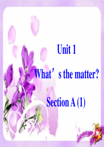 2014新人教版八年级下册unit1_Whats_the_matter__1a-2d